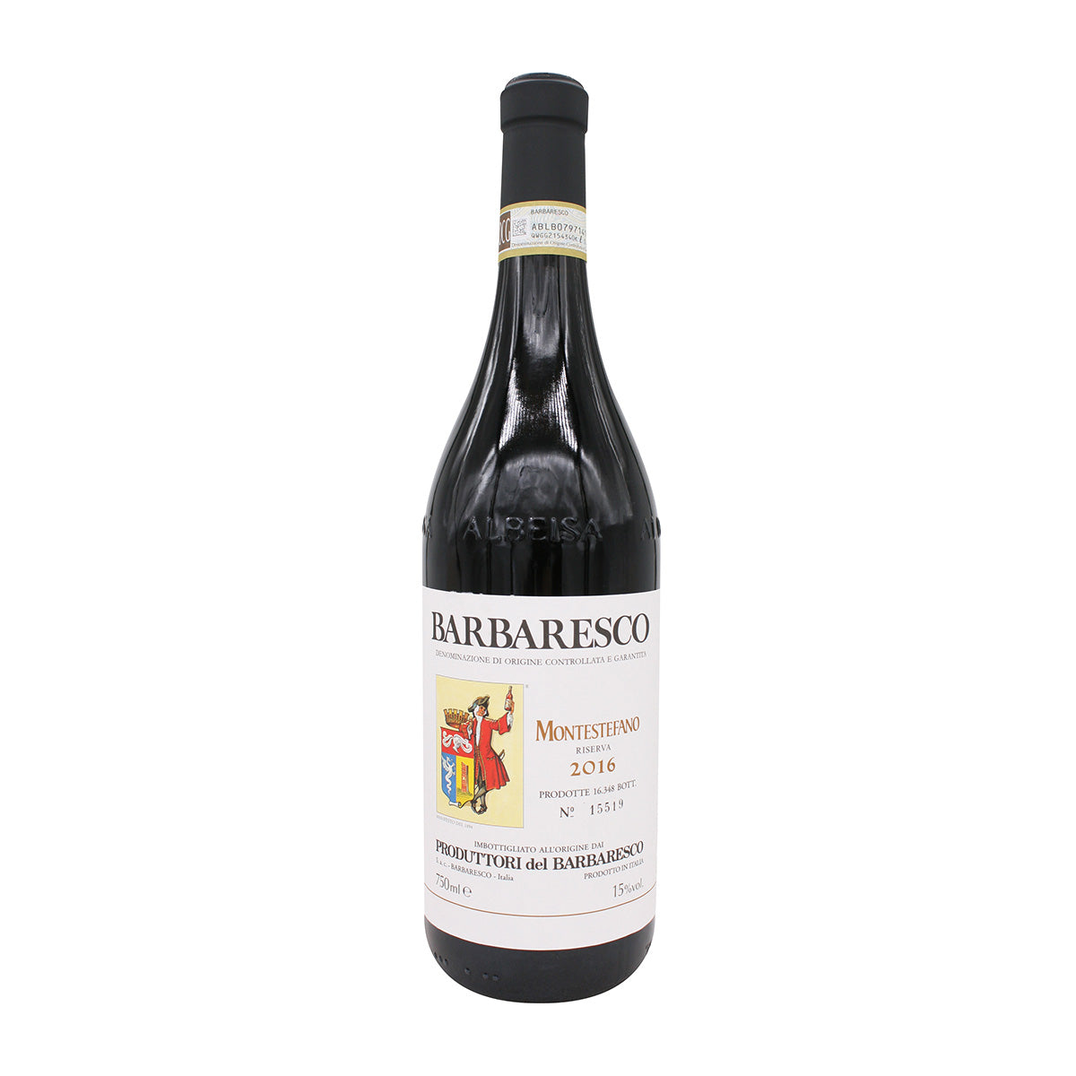 Barbaresco Riserva Montestefano バルバレスコ リゼルヴァ モンテステファーノ