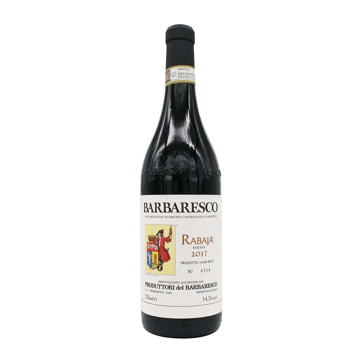 Barbaresco Riserva Rabaja バルバレスコ リゼルヴァ ラバイア